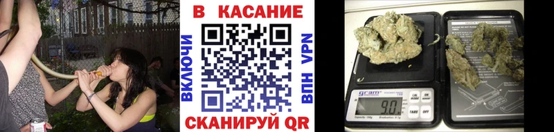Где можно купить наркотики Мирный МАРИХУАНА Cocaine ГАШИШ АМФЕТАМИН Меф