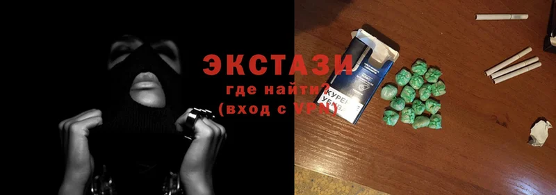 кракен ссылки  Мирный  Ecstasy Punisher  где продают  