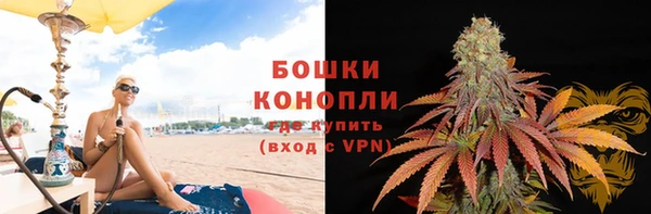 экстази Надым