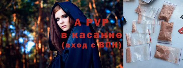 скорость Нефтекумск