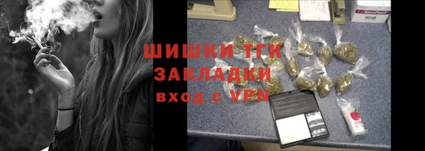 каннабис Нефтегорск