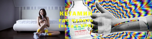 экстази Надым