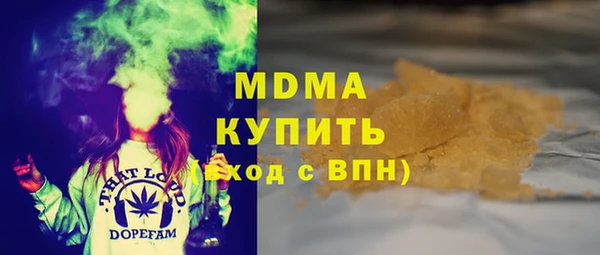 бошки Наволоки