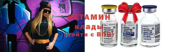кокаин колумбия Бикин
