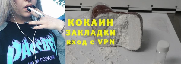 бошки Наволоки