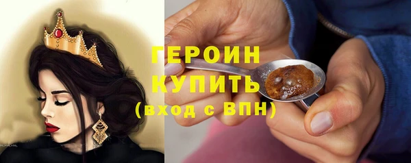 альфа пвп VHQ Беслан