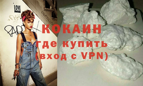 каннабис Нефтегорск
