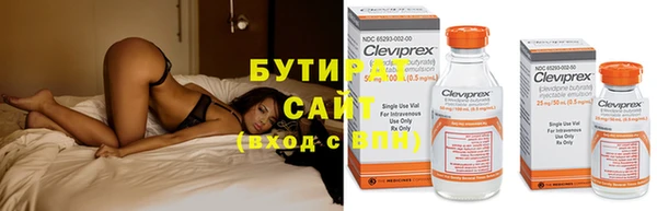 скорость Нефтекумск