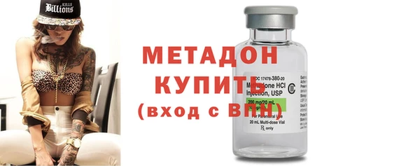 каннабис Нефтегорск