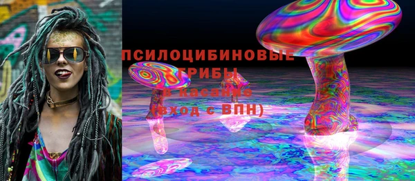 экстази Надым