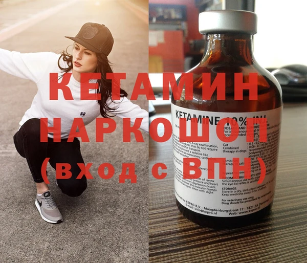 скорость Нефтекумск