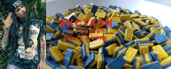 спайс Нея