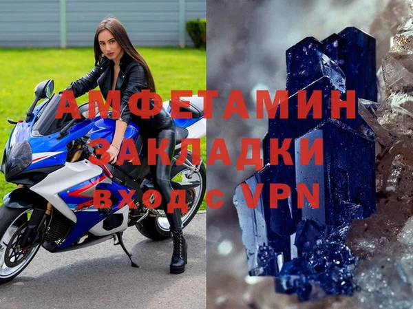 кокаин колумбия Бикин