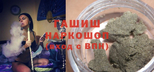бошки Наволоки