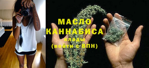 бошки Наволоки