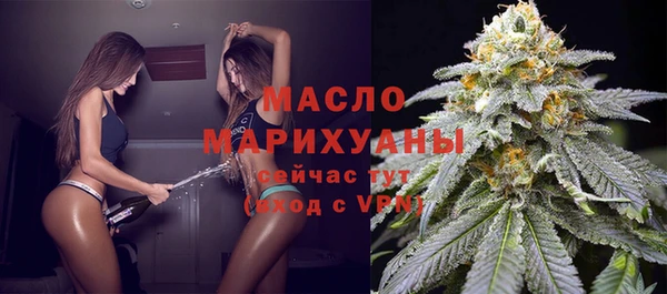 каннабис Нефтегорск