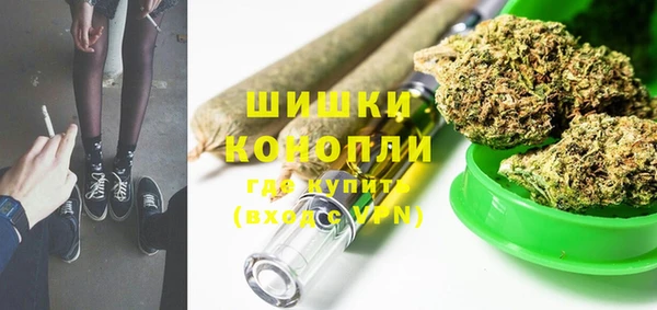 альфа пвп VHQ Беслан