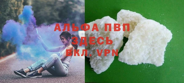 экстази Навашино
