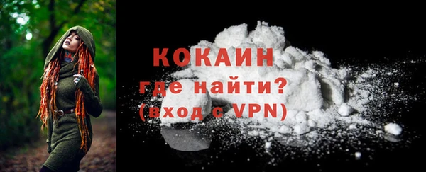 каннабис Нефтегорск