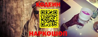 экстази Гусь-Хрустальный