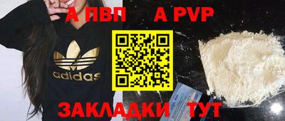 экстази Гусь-Хрустальный
