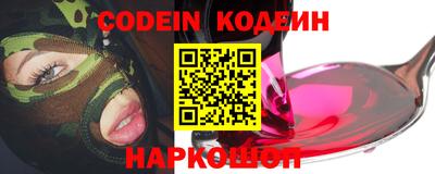 гидропоника Гусев