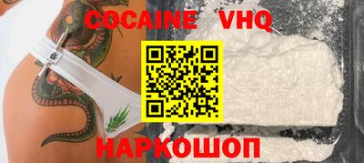 гидропоника Гусев