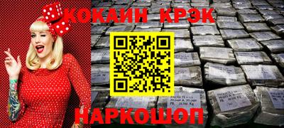 дмт Берёзовский