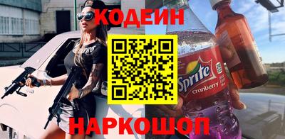 экстази Гусь-Хрустальный