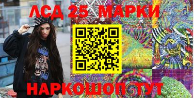 дмт Берёзовский