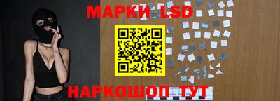 кокаин колумбия Донецк