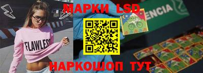 гидропоника Гусев