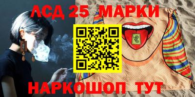 экстази Гусь-Хрустальный