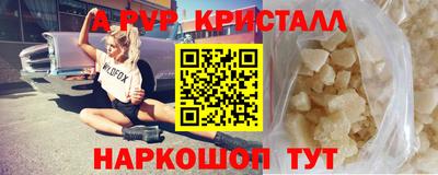 дмт Берёзовский