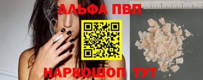 метадон Дубна