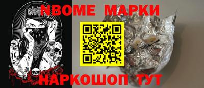 гидропоника Гусев