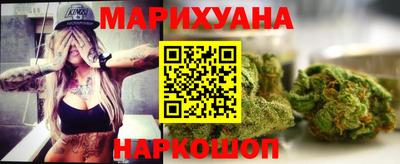 экстази Гусь-Хрустальный