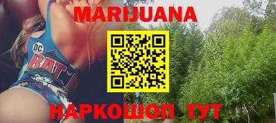 ALPHA PVP Гусиноозёрск