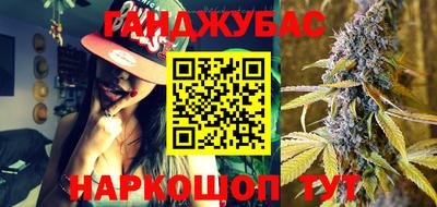 дмт Берёзовский