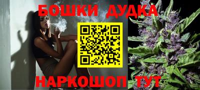 ALPHA PVP Гусиноозёрск