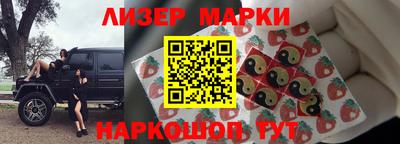 ALPHA PVP Гусиноозёрск