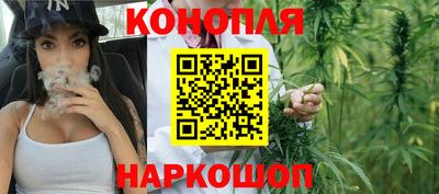 экстази Гусь-Хрустальный
