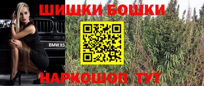 дмт Берёзовский