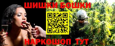 гидропоника Гусев