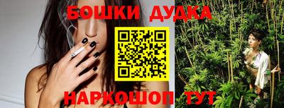 гидропоника Гусев