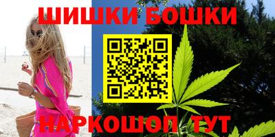 гидропоника Гусев