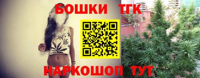 дмт Берёзовский