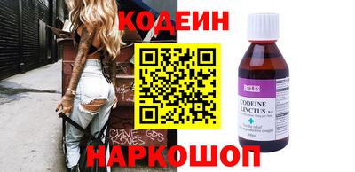 гидропоника Гусев