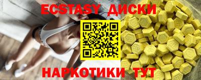 ALPHA PVP Гусиноозёрск