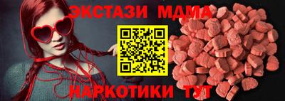 гидропоника Гусев